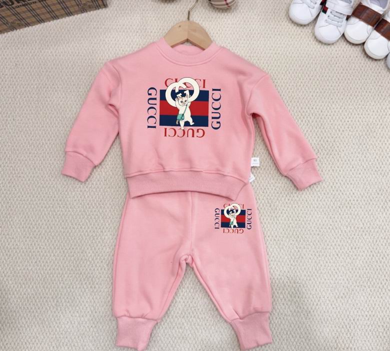 Gucci sz66 73 80 90 100 110 195